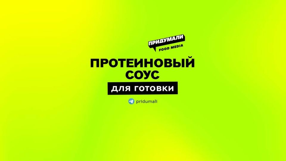 ����������� ����, ������� ������� �����������: ������� ��� �������� ���������