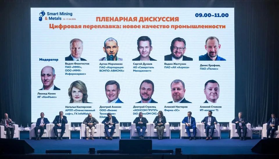 �������� ����������: ���������� � ��-�������� �������� ���������������� � �������������