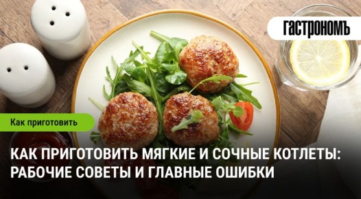 ������� ��������� ������: ��� �������� ���������������� �������