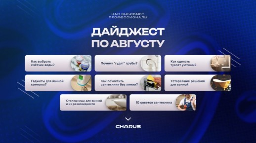 ������ �� ������ ���������� ������������ ��� ������: ����������� ������� � �������� ��������