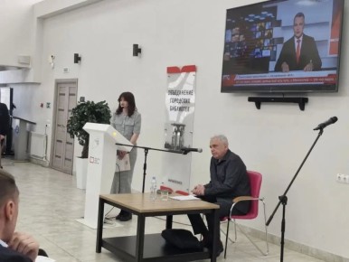 ����� ������ �� ����� ����, � ��� ����� � ������������� �� ������ ���������, �������� ��������� �������