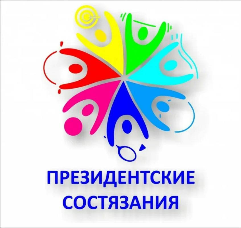 � ������������� ��������� ������������� � ��������� ����� �������������� ���������� ������������ ���������� �������������� ����������� �� ������ ����� ������ � 2025/2026 ������� ����