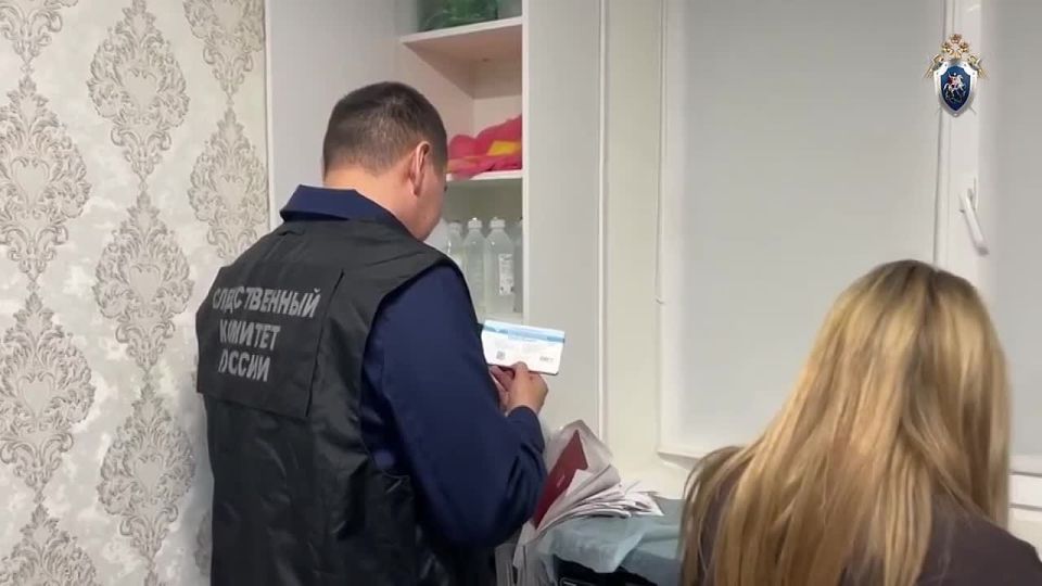 � ������������� ������������ ������������� ��� ���������� ��������� ���� �� ����� �������� ����������������� �����, �� ���������� ����������� ������������ ����� � �������� ������������