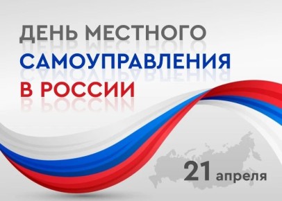 �������� �������! ������� ��������� ������������ � ���� �������� ��������������!