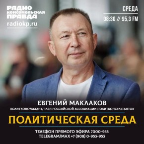 ���������� ������ ������������ ������ ����������� ����������� �������, �� "���������" � ����������, � �� "�������" �������� �����, �������� ��������� ��������� � ������� ��������������� � ���������, ����� �������...