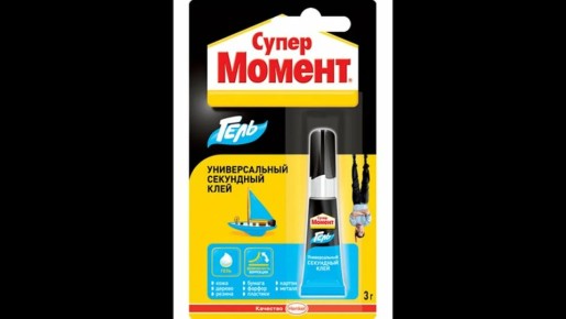 ��� ������� ��������� ���� � ������ �������� ��� ��������� �������