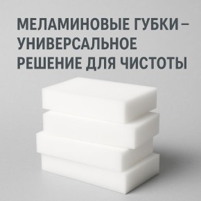 ����������� �����: ���������� ��������� �� ������, ������� ��� �����