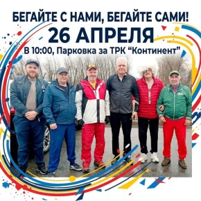 ������, ������, ��� ������ ��� ���� �� �������� ������ �������� ����� � ������� ����