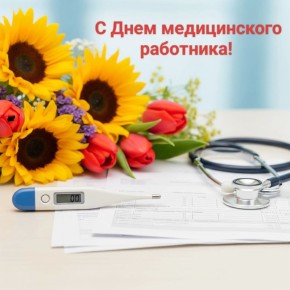 ��������� ��������� � �������� ������� ������ �����������