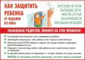 � ������������ ������� ������� ���� ������ �������� �������� � ���, ��� ������ ����� ���� �������� ����