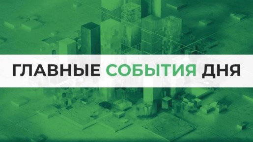 ����� 8 ���. ��� ����� ������: