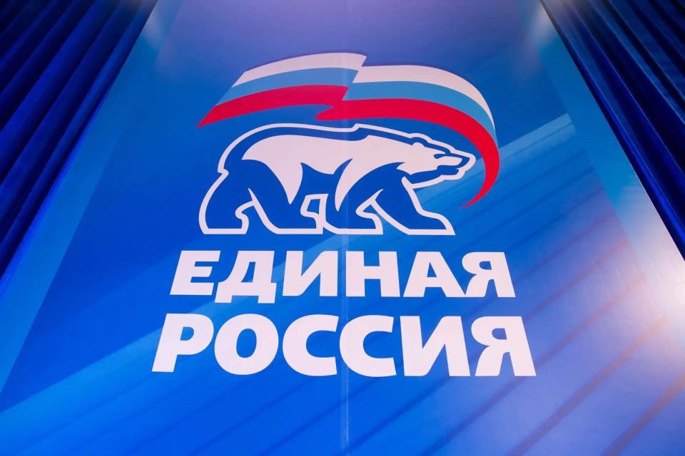 Графики работы депутатских центров: