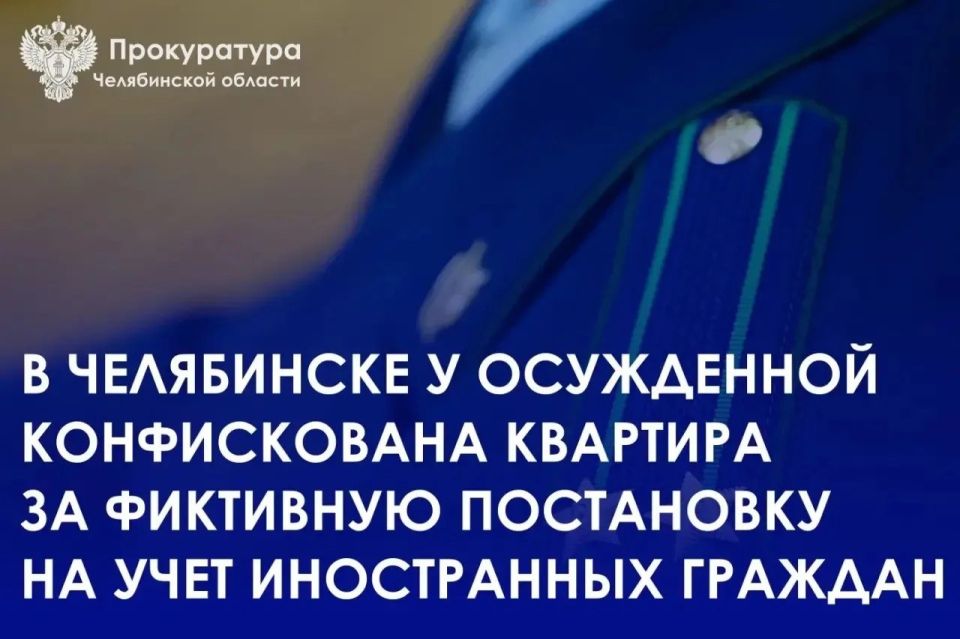 Прокуратура Орджоникидзевского района г. Магнитогорска провела проверку по обращению пенсионерки о защите прав Прокуратура Орджоникидзевского района г. Магнитогорска провела проверку по обращению пенсионерки о защите прав