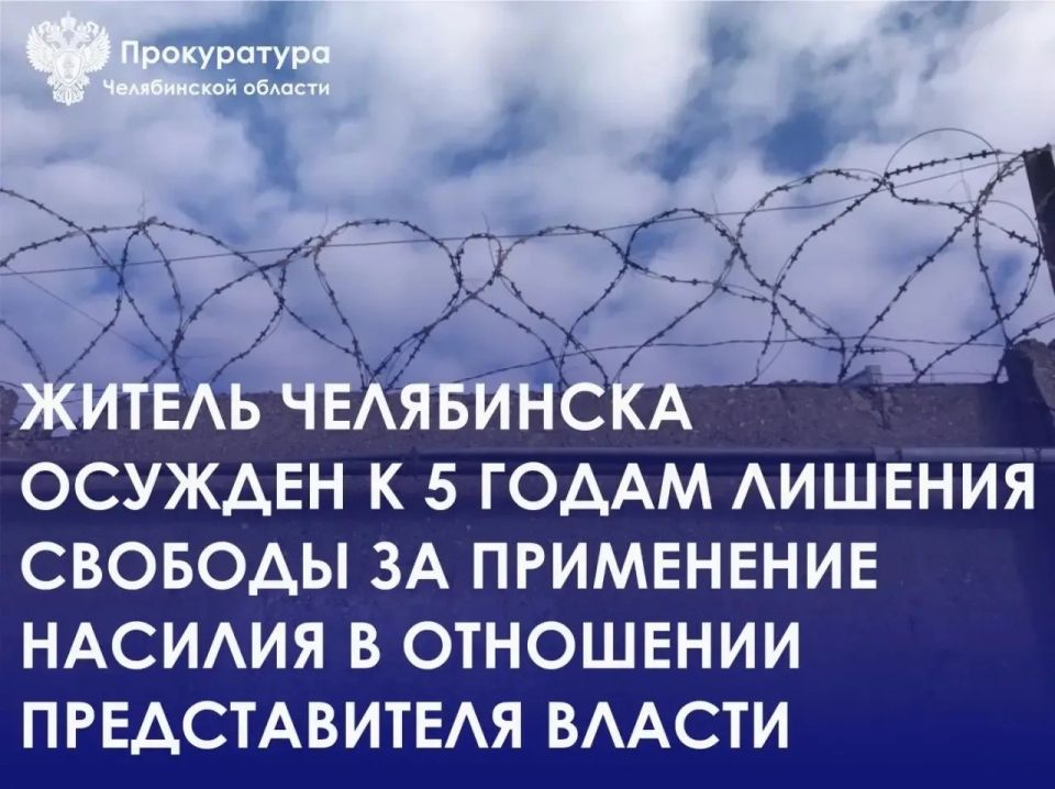 Прокуратура Орджоникидзевского района г. Магнитогорска провела проверку по обращению пенсионерки о защите прав Прокуратура Орджоникидзевского района г. Магнитогорска провела проверку по обращению пенсионерки о защите прав