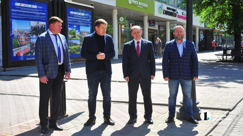 В Челябинске открылась фотовыставка о вкладе предприятий в чистый воздух региона В Челябинске открылась фотовыставка о вкладе предприятий в чистый воздух региона