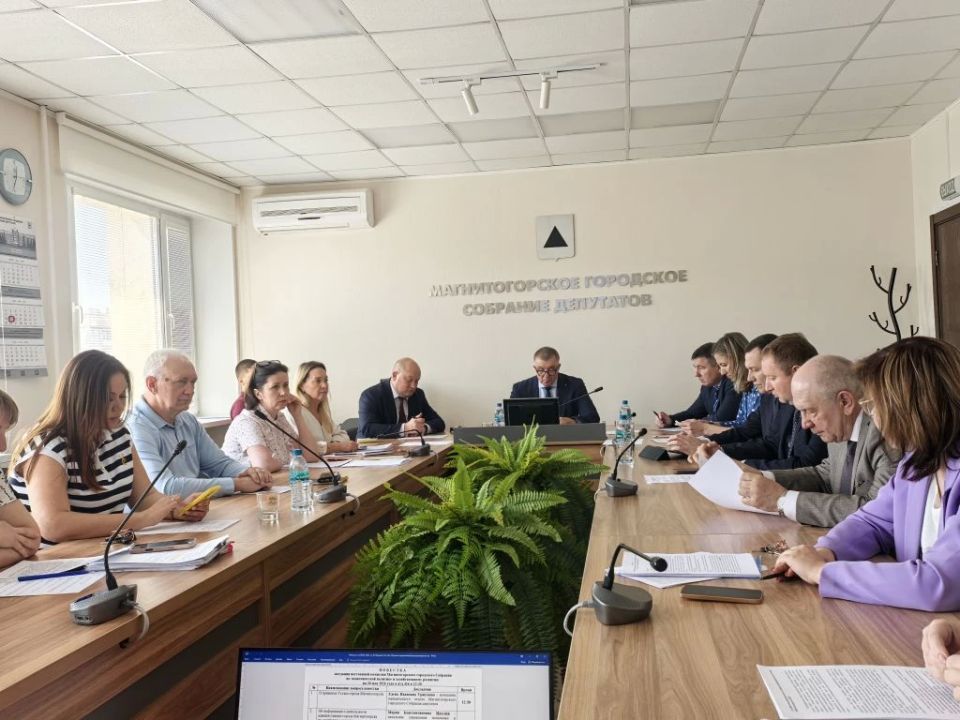 Доклад о деятельности администрации по содействию развитию малого и среднего предпринимательства на комиссии по экономической политике и хозяйственному развитию представила начальник управления экономики и инвестиций Мария... Доклад о деятельности администрации по содействию развитию малого и среднего предпринимательства на комиссии по экономической политике и хозяйственному развитию представила начальник управления экономики и инвестиций Мария...