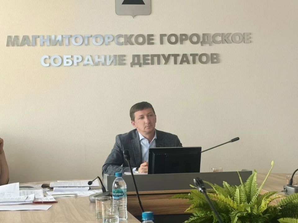 На комиссии по городскому хозяйству, строительству и экологии под председательством Дмитрия Куряева депутаты заслушали доклад о земляных работах в городе На комиссии по городскому хозяйству, строительству и экологии под председательством Дмитрия Куряева депутаты заслушали доклад о земляных работах в городе