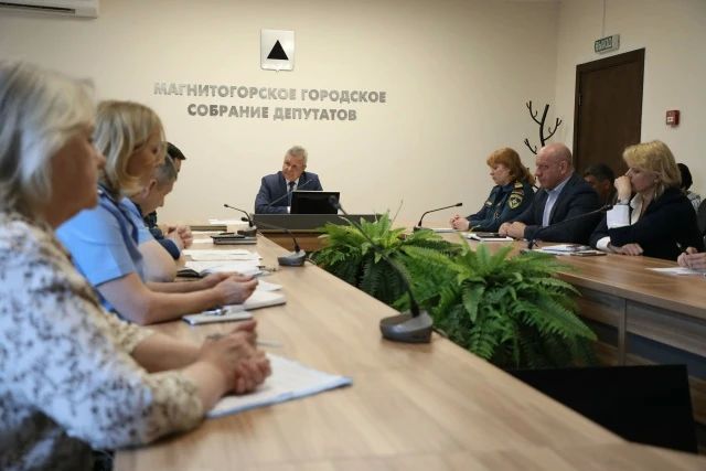 Безопасность превыше всего