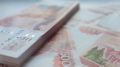 На Южном Урале виновник ДТП выплатил 1,5 млн рублей пострадавшим супругам