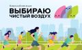 30 ��� - ����� V ������������� ����� �������� ������ �������!