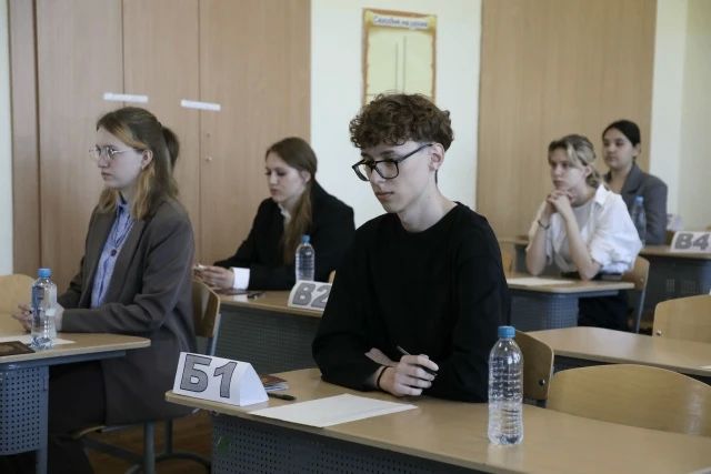 На старт, внимание, ЕГЭ. В Магнитогорске дан старт основному периоду государственной итоговой аттестации для выпускников 11-х классов На старт, внимание, ЕГЭ. В Магнитогорске дан старт основному периоду государственной итоговой аттестации для выпускников 11-х классов