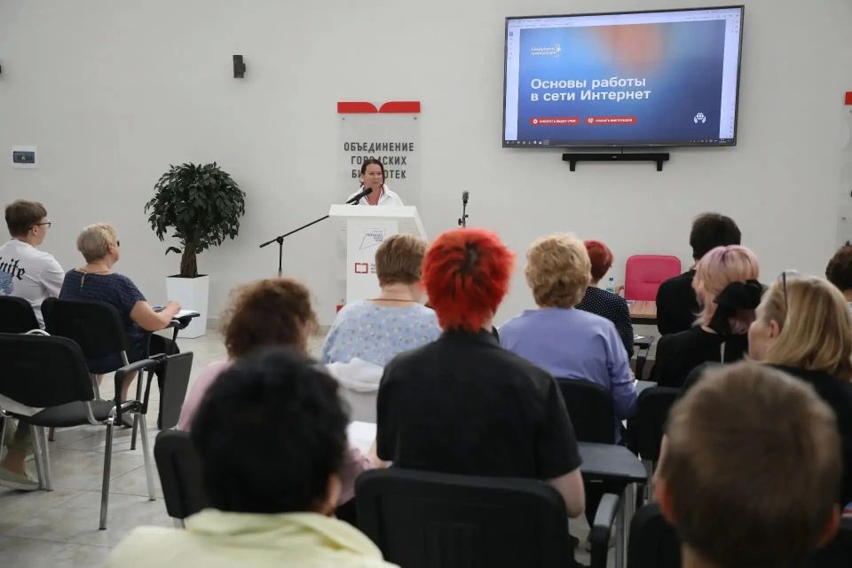 В рамках национального проекта «Цифровая экономика» на территории Челябинской области реализуется социально значимый проект «Цифровой гражданин» В рамках национального проекта «Цифровая экономика» на территории Челябинской области реализуется социально значимый проект «Цифровой гражданин»