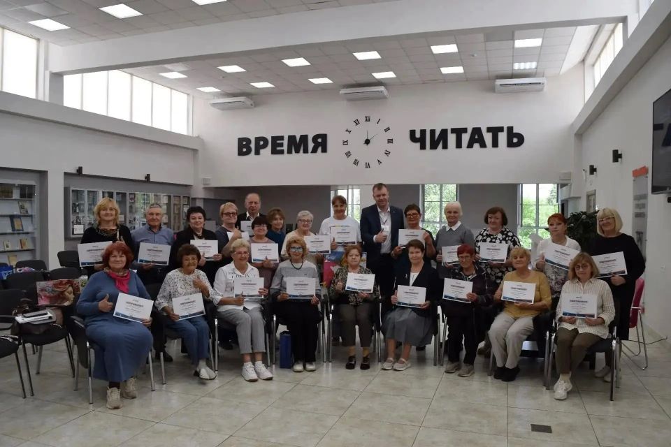 В рамках национального проекта «Цифровая экономика» на территории Челябинской области реализуется социально значимый проект «Цифровой гражданин» В рамках национального проекта «Цифровая экономика» на территории Челябинской области реализуется социально значимый проект «Цифровой гражданин»