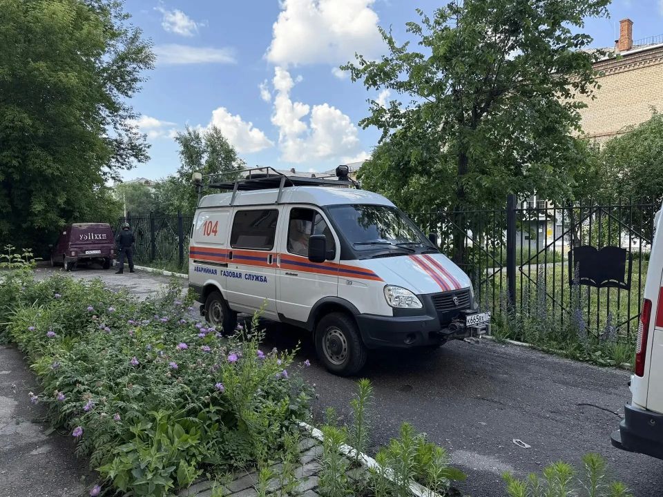 16 июня 2026 года оперативной группой в Магнитогорске на базе МОУ «Средняя образовательная школа N 60» Магнитогорска проведена плановая антитеррористическая тренировка, в задачи которой входит организация и осуществление... 16 июня 2026 года оперативной группой в Магнитогорске на базе МОУ «Средняя образовательная школа N 60» Магнитогорска проведена плановая антитеррористическая тренировка, в задачи которой входит организация и осуществление...