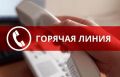 � ����� �������� ����������� ��� �� ����������, ��������� ����������������� ������������, � 16 �� 19 ���� ������������ ������� ����� �� �������� ����������� ��������������� � ����������� ������������� �������, ������������...