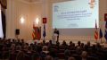 Александр Морозов принял участие в ежегодном обращении губернатора Челябинской области Алексея Текслера