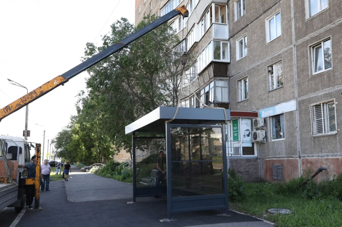 В Магнитогорске продолжается масштабная модернизация городской среды: на смену прежним остановочным павильонам приходят современные комплексы В Магнитогорске продолжается масштабная модернизация городской среды: на смену прежним остановочным павильонам приходят современные комплексы