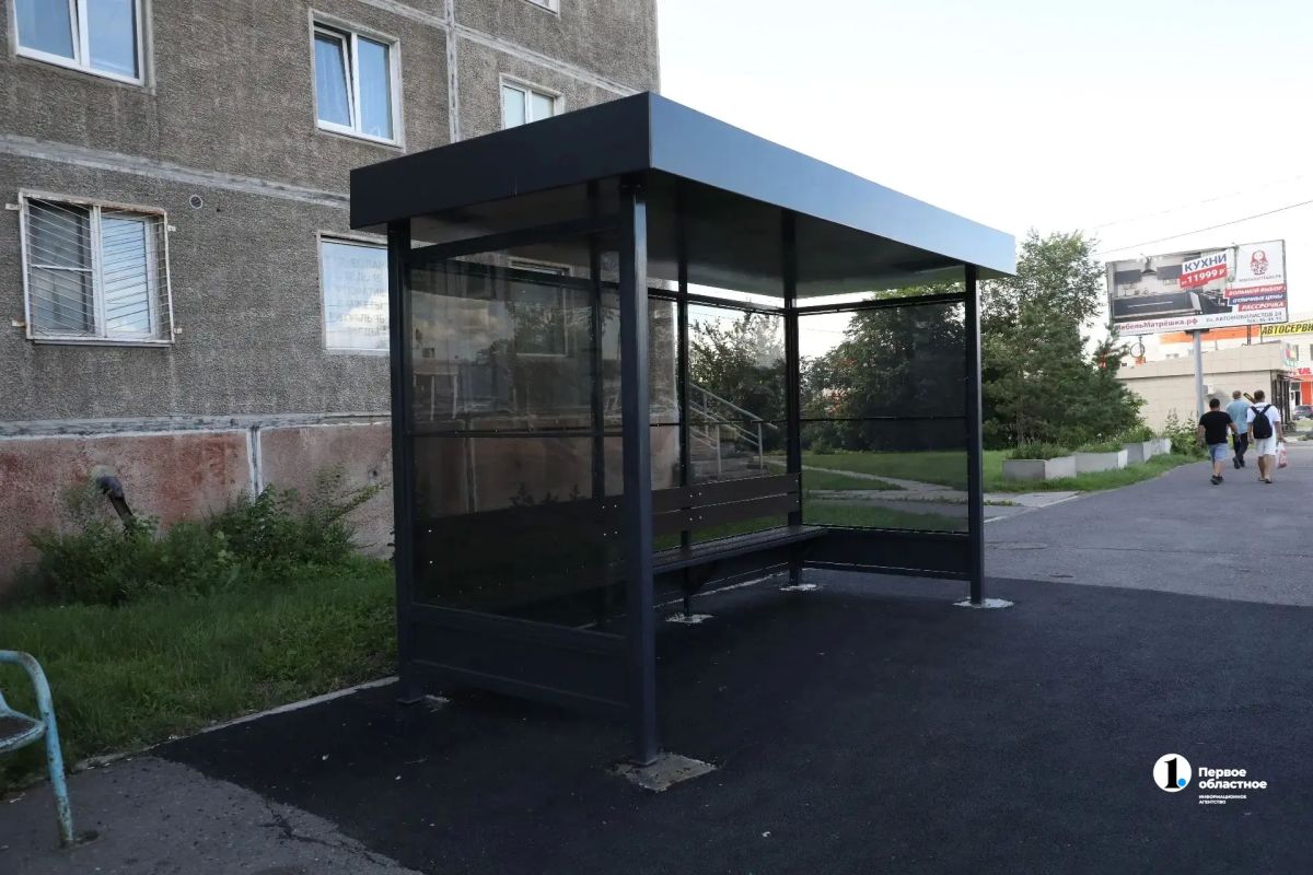 В Магнитогорске устанавливают 68 новых автобусных остановочных комплексов В Магнитогорске устанавливают 68 новых автобусных остановочных комплексов