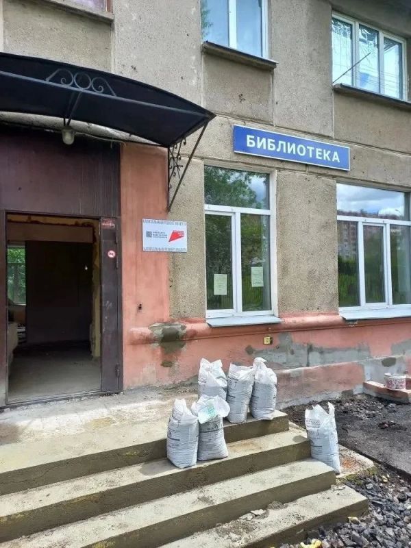 Прокуратура Ленинского района г. Магнитогорска контролирует ход капитального ремонта библиотеки семейного чтения Прокуратура Ленинского района г. Магнитогорска контролирует ход капитального ремонта библиотеки семейного чтения