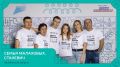 Сила традиций и любви: три семьи из Челябинской области стали победителями конкурса «Это у нас семейное»