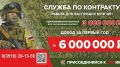 Настоящие герои не носят плащи
