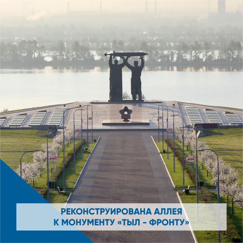 Парк у Вечного огня - одна из самых масштабных городских территорий Парк у Вечного огня - одна из самых масштабных городских территорий
