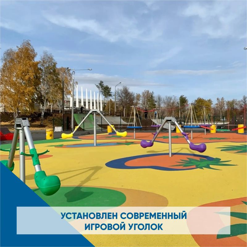 Парк у Вечного огня - одна из самых масштабных городских территорий Парк у Вечного огня - одна из самых масштабных городских территорий