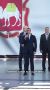 Алексей Текслер объявил об открытии пятой очереди курорта "Притяжение" в Магнитогорске