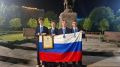 Школьник из Челябинской области выиграл Международную химическую олимпиаду