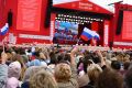 Навстречу культурной столице: III Всероссийский певческий фестиваль «Русское поле» объединит более 300 исполнителей со всей страны