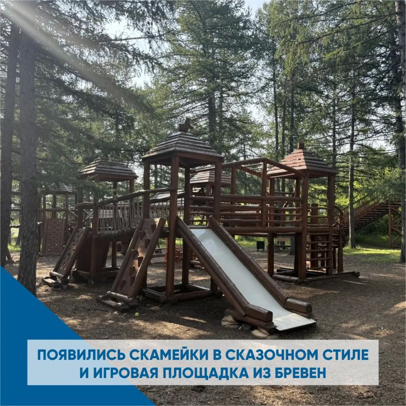 Экологический парк - настоящий лесной оазис прямо в центре города Экологический парк - настоящий лесной оазис прямо в центре города