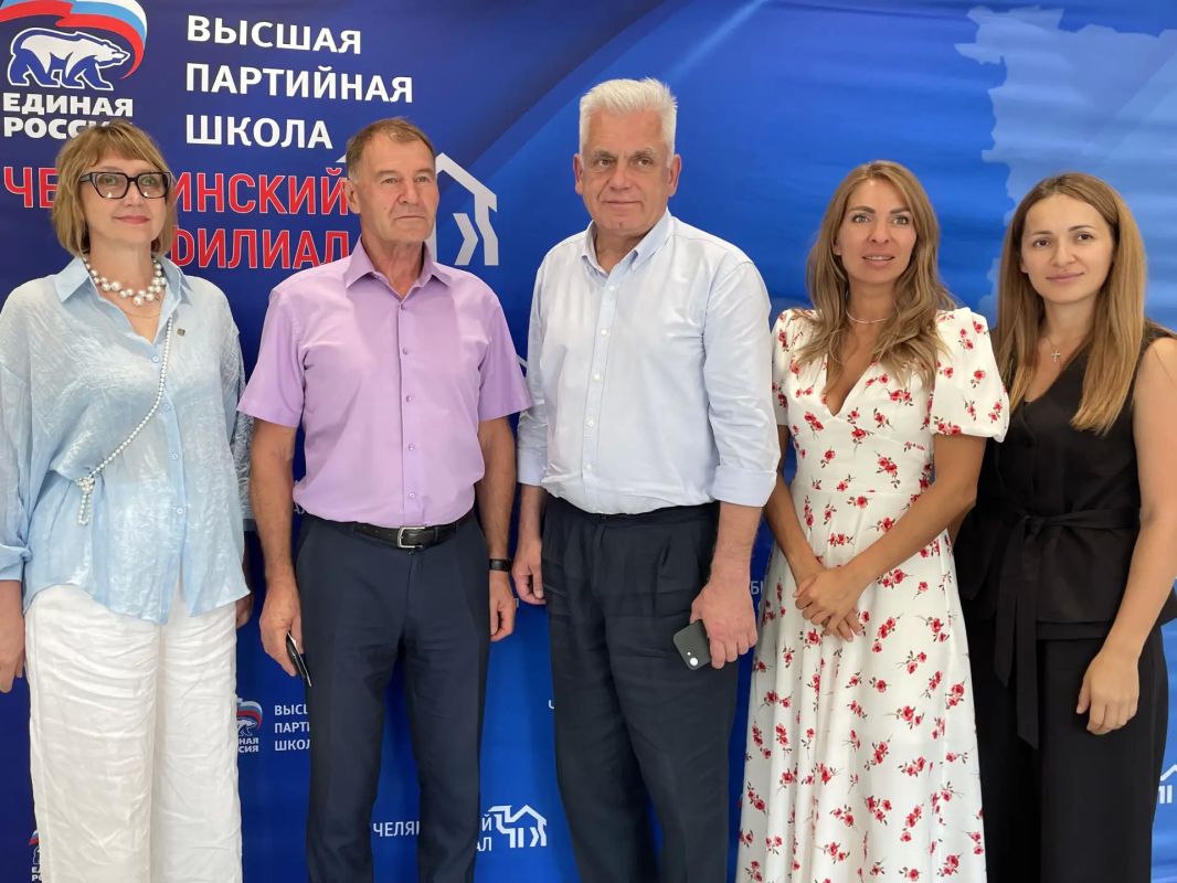 Депутаты МГСД стали участниками семинара «Муниципальный депутат как социальный архитектор локального сообщества» Депутаты МГСД стали участниками семинара «Муниципальный депутат как социальный архитектор локального сообщества»