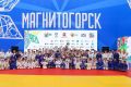 � ������������� �� ������� ����� ���������� �������� II ������������� ����������� ������� ������ �� �����