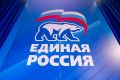 Графики работы депутатских центров: