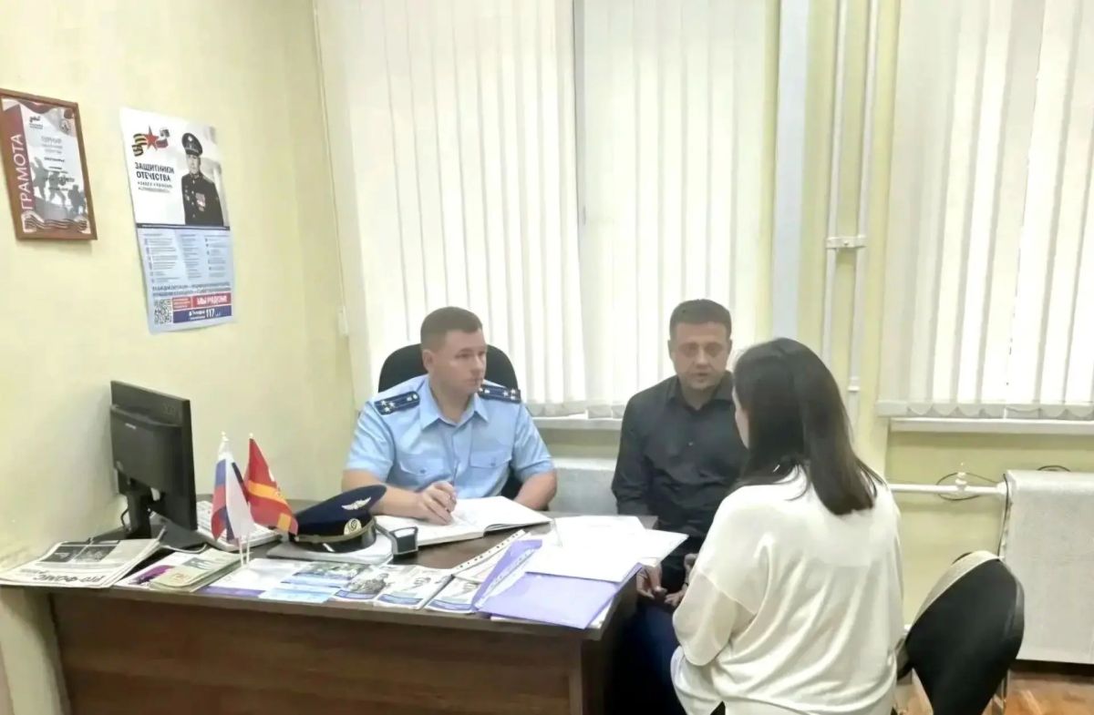Прокурор Ленинского района г. Магнитогорска провел прием членов семей участников специальной военной операции в Фонде «Защитники Отечества» Прокурор Ленинского района г. Магнитогорска провел прием членов семей участников специальной военной операции в Фонде «Защитники Отечества»