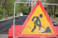 По 12 августа в связи с производством работ по ремонту автодороги прекращено движение транспортных средств на участке по улице Завенягина от проспекта Карла Маркса до проспекта Ленина (южная сторона)