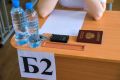 На Южном Урале наивысший результат в 100 баллов на едином государственном экзамене показали 99 выпускников школ Челябинска