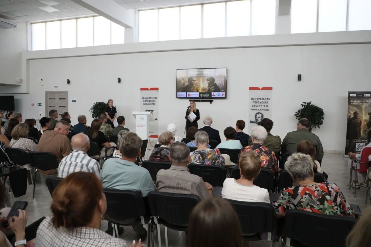 В Центральной библиотеке имени Бориса Ручьева открылась культурно-историческая экспозиция «Портреты Победы: связь поколений» В Центральной библиотеке имени Бориса Ручьева открылась культурно-историческая экспозиция «Портреты Победы: связь поколений»