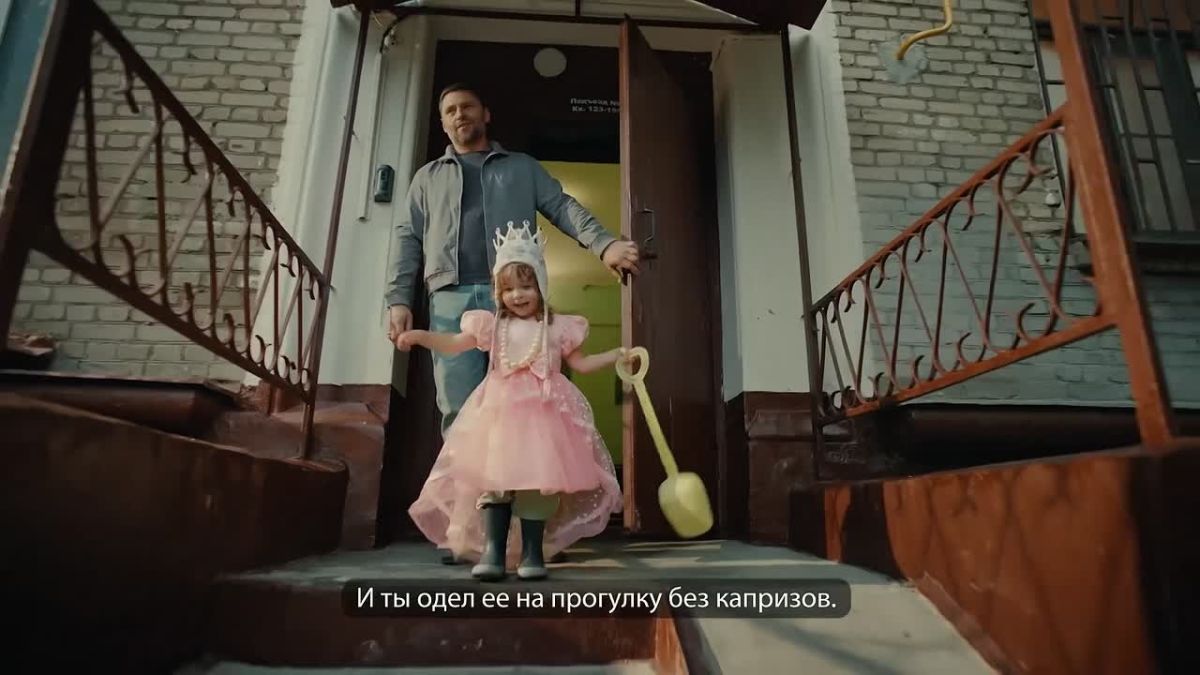 Не обязательно быть супергероем, чтобы стать лучшим в мире папой