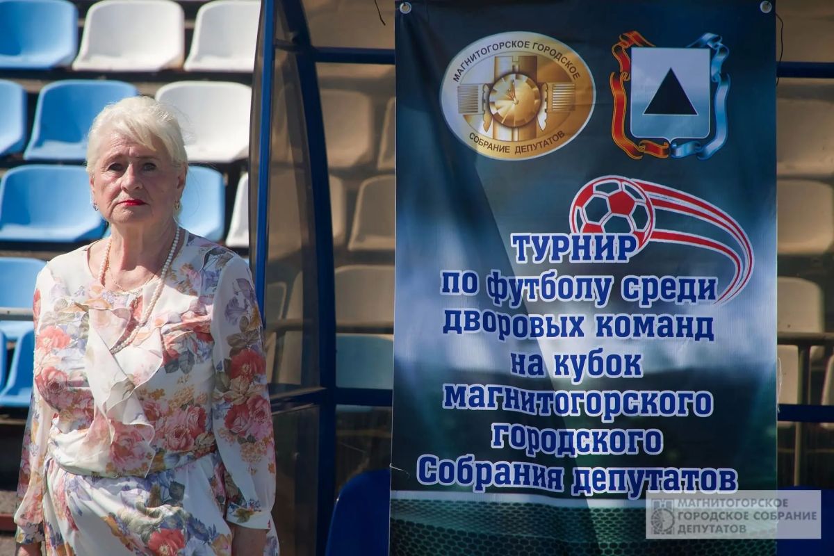 Финальный свисток: на Центральном стадионе определят победителей футбольного турнира памяти Александра Гурова Финальный свисток: на Центральном стадионе определят победителей футбольного турнира памяти Александра Гурова